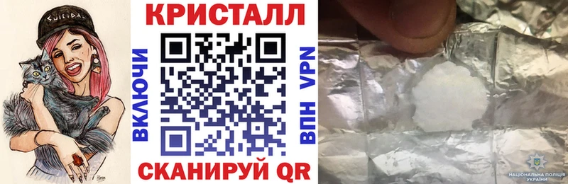 Амфетамин Premium  Николаевск 