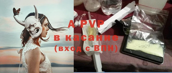 мет Аркадак