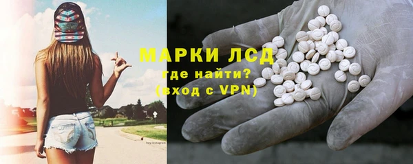 PSILOCYBIN Армянск