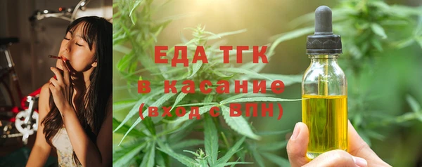 гашиш Арсеньев