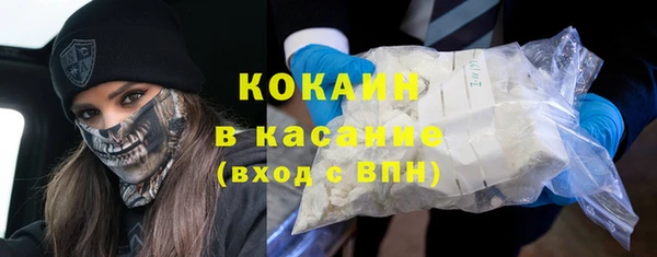 гашиш Арсеньев