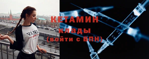 PSILOCYBIN Армянск