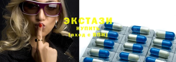 индика Балабаново