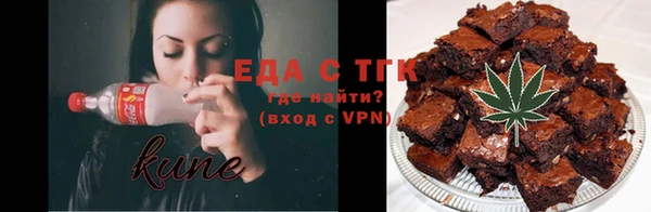 прущая мука Баксан