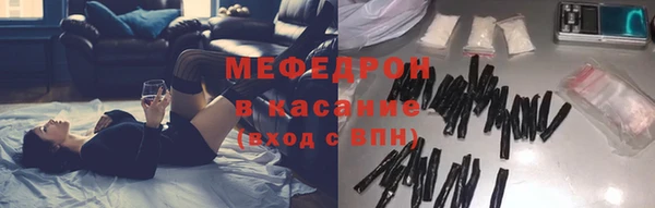 PSILOCYBIN Армянск