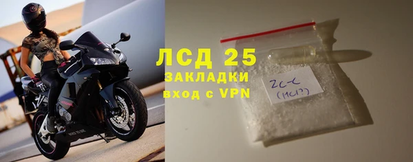 мет Аркадак