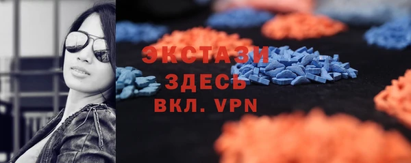 мет Аркадак
