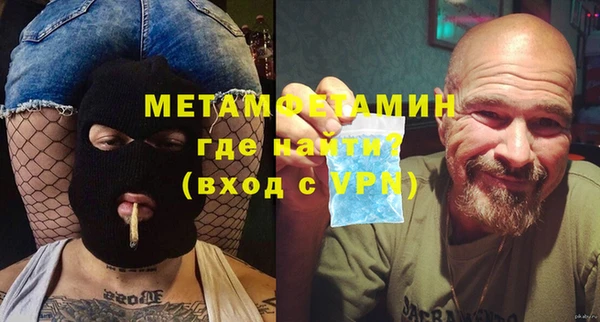 мет Аркадак