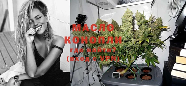 PSILOCYBIN Армянск
