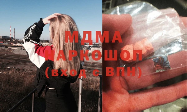 PSILOCYBIN Армянск