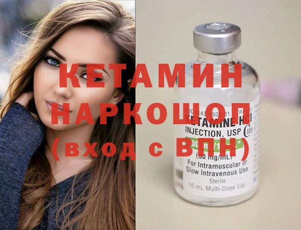 индика Балабаново