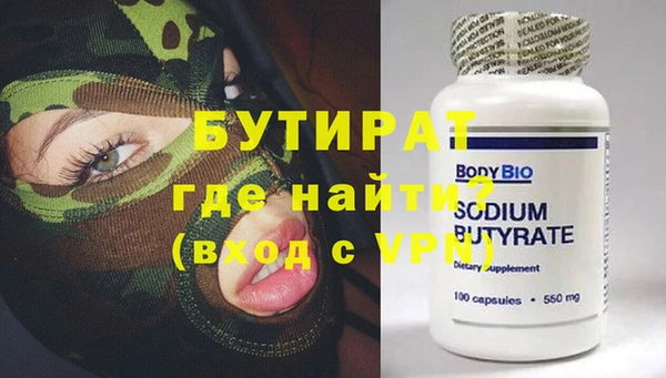 мет Аркадак