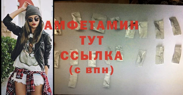 мет Аркадак