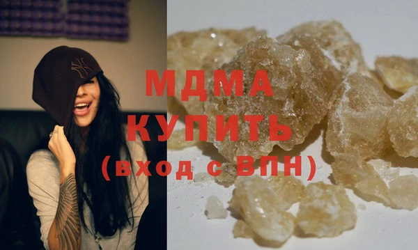 мет Аркадак