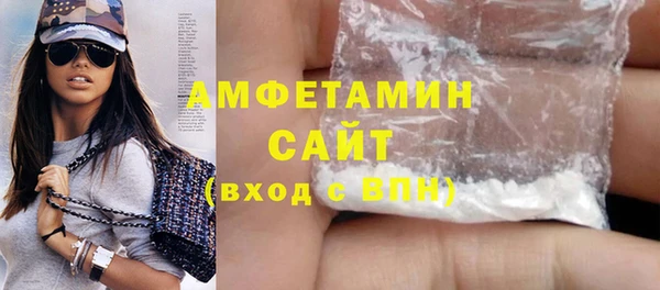 PSILOCYBIN Армянск