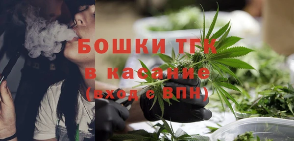 гашиш Арсеньев