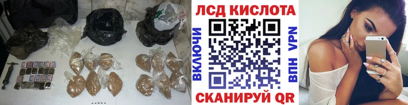 сайты даркнета формула  blacksprut ссылки  Николаевск  Лсд 25 экстази ecstasy 